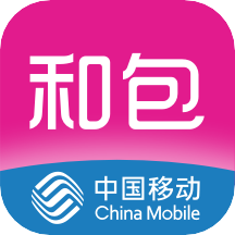 和包