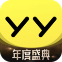 yy直播yy