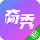 奇秀直播app软件