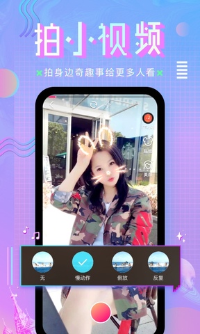 咪咕直播免费软件