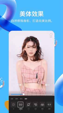 qq官方免费