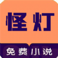 /ruanjian/zxyd/20224512.html