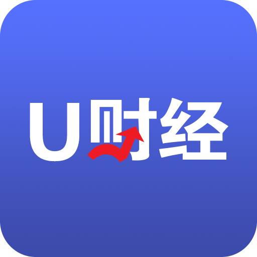 U财经