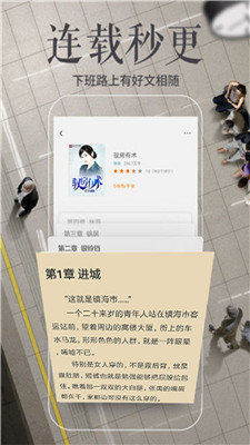 笔趣追书阁 笔趣追书阁