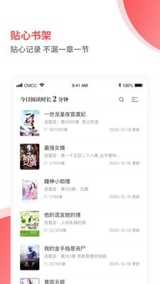 2022笔趣阁见读