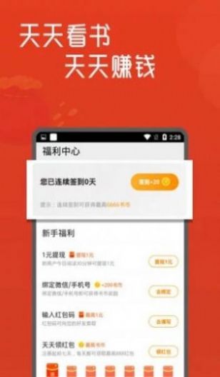 小猪文库
