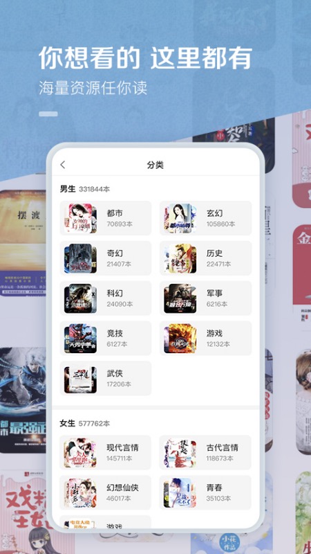 百度阅读2022