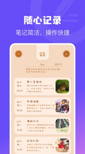 电子书免费阅读器 电子书免费阅读器