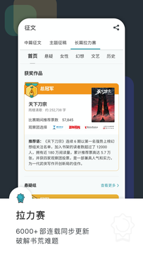 豆瓣阅读2022 豆瓣阅读2022