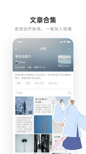 乐乎小说 乐乎小说