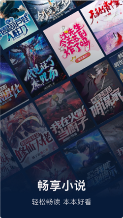 废文阅读 废文阅读