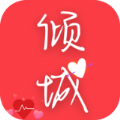 /ruanjian/zxyd/20224681.html