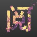 /ruanjian/zxyd/20224773.html