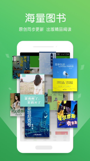 百书楼小说 百书楼小说