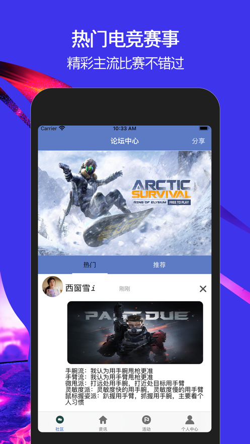 桌宓电竞