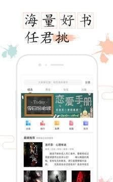 如果小说 如果小说