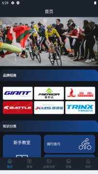 新赛博体育 新赛博体育