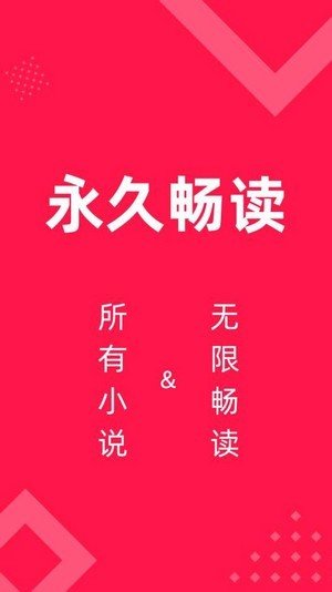 日照小说 日照小说