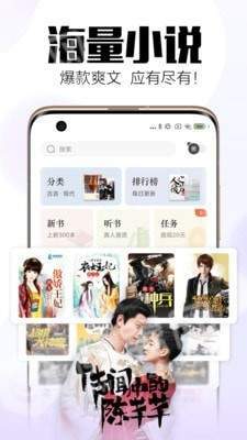 青宇阁 青宇阁