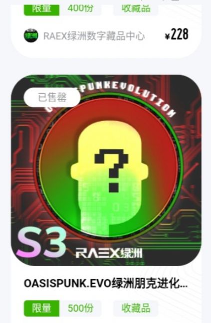 /ruanjian/jinrong/20224601.html