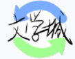 /ruanjian/zxyd/20224820.html