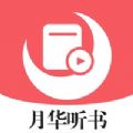 /ruanjian/zxyd/20224883.html