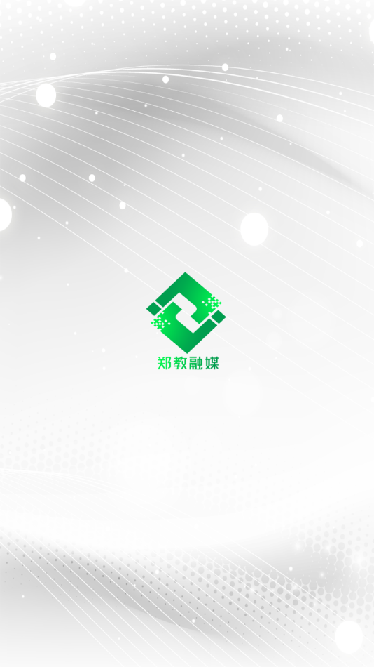 郑教融媒 郑教融媒