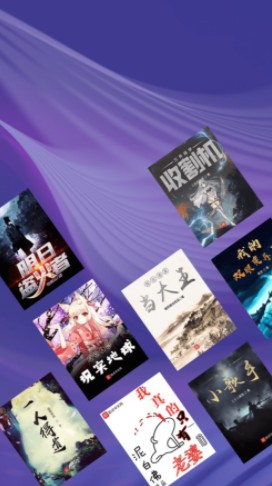 读书阁