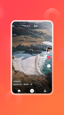 逗信 逗信