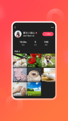 逗信 逗信