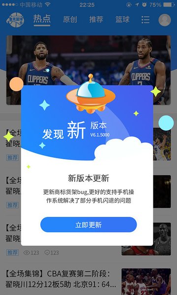鲁克资讯 鲁克资讯