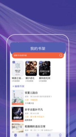 读书阁 读书阁