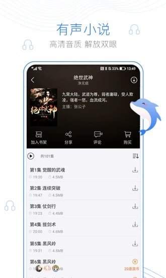 西风阁 西风阁