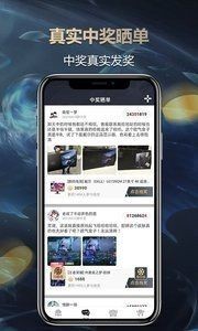 英博电竞 英博电竞