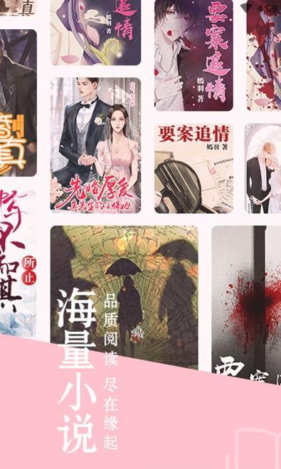 缘起书城 缘起书城