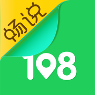/ruanjian/zxyd/20224984.html