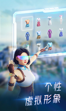 希壤app官方版