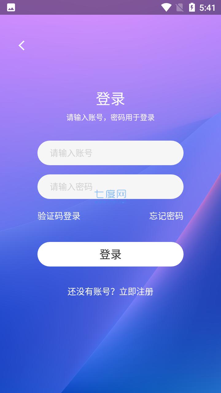 AMZE数字藏品