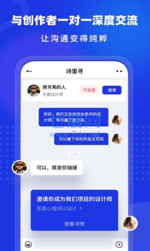 禾言数藏