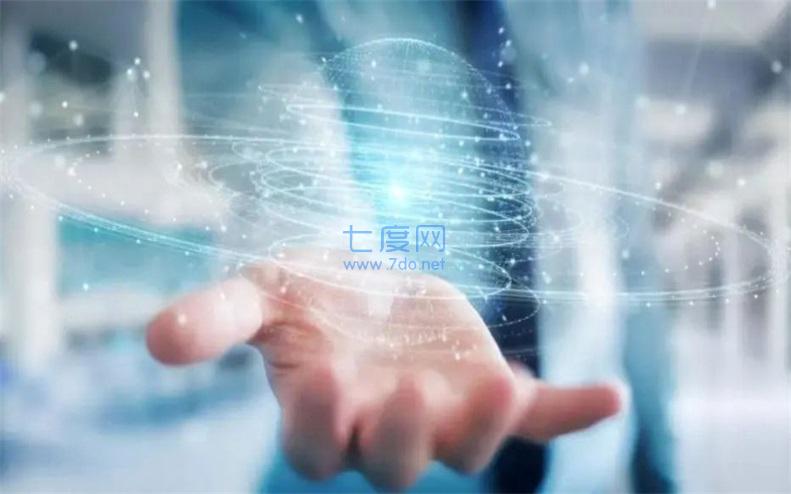 宙域数字藏品