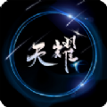天耀艺术数字藏品