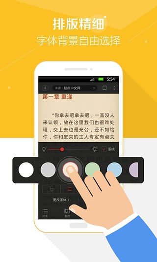 搜狗阅读免费旧版本