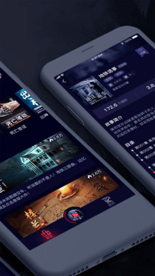 乌鸦听书2022最新版