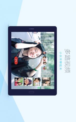 qq2021最新版下载