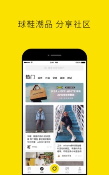 nice软件+洛克公园滤镜