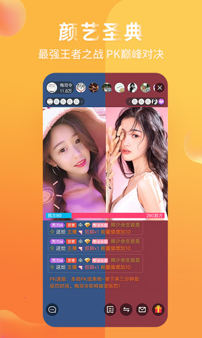 龙珠足球直播360直播