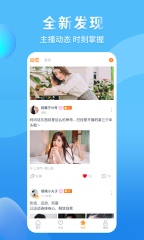 龙珠足球直播360直播