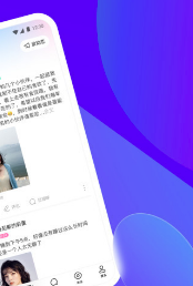 陌陌免费最新版本