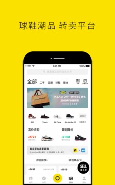 nice软件+洛克公园滤镜