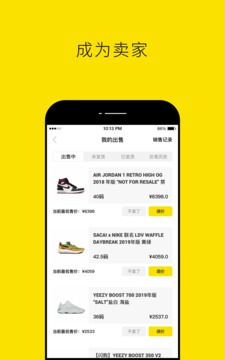 nice软件+洛克公园滤镜